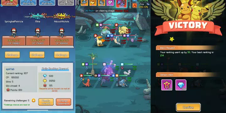 《超級進化 - 終極訓練師》評論