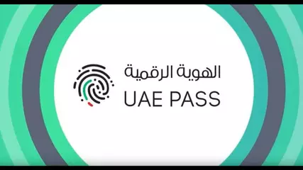 UAE PASS