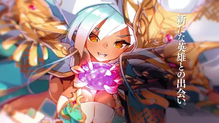 本格シミュレーションRPG"千年戦争アイギスA"が、遂にGooglePlayでリリース！