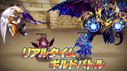 200117 DGEG AppStore PV01 19201080 sb v04