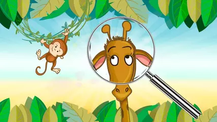 Найди отличия