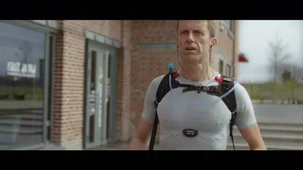 DECATHLON COACH Teaser