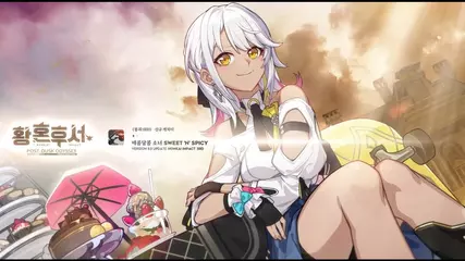 붕괴3rd [황혼후서] 5.3 버전 업데이트 PV