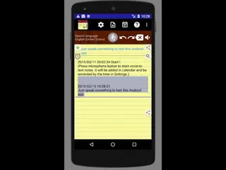 Voice Notes : Basic demo (Please open the subtitle to view the guide)