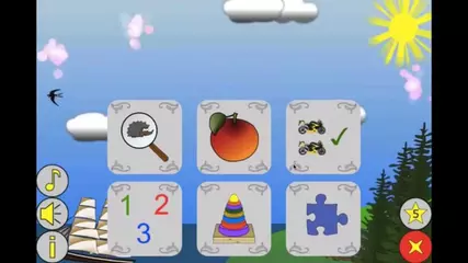 Игры для детей