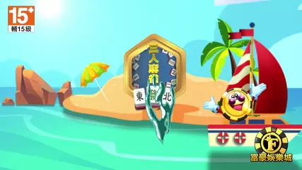 20210806 summer store 1920x1080 TC 15+