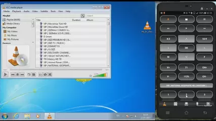 Control VLC Media Player, using Smartphone