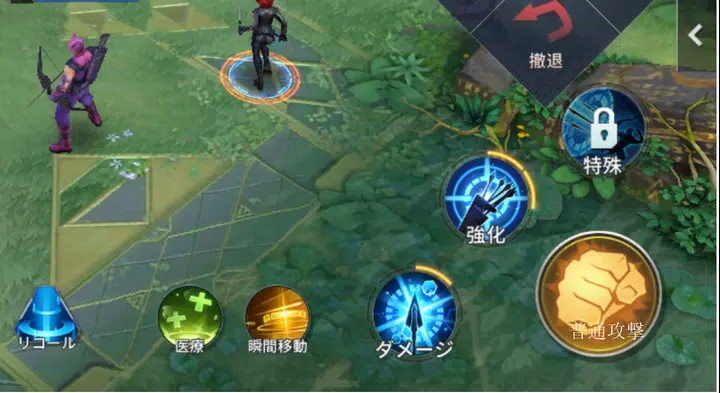 「マーベル スーパーウォー」のレビュー