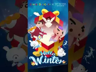 [Tap Tap Fish] 2021.12 - Hello Winter