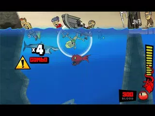 Free APP !! Feed Us Lost Island - Download it ;)