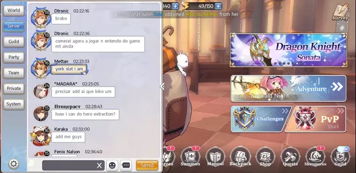 《異世界女神物語》評論