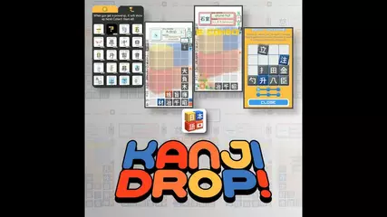Kanji Drop - A fun way to turn your down time into brain time