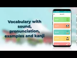 JLPT N1 ~ N5 Learn Japanese with 10000 words New UI
