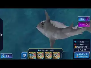 JWTG Preview Video - Japanese