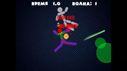 Promo Stickman Warriors Online