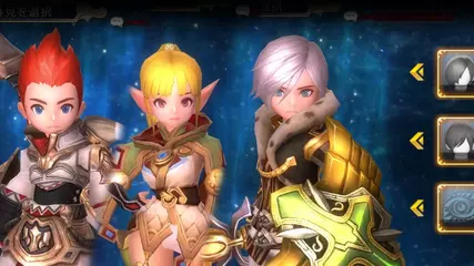 『セレンシアサーガ：ドラゴンネスト（セレサガ）』プレビュー