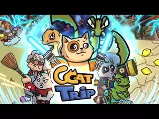 Cat Trip -  Albert the Cat & His Adventures | Trailer EN