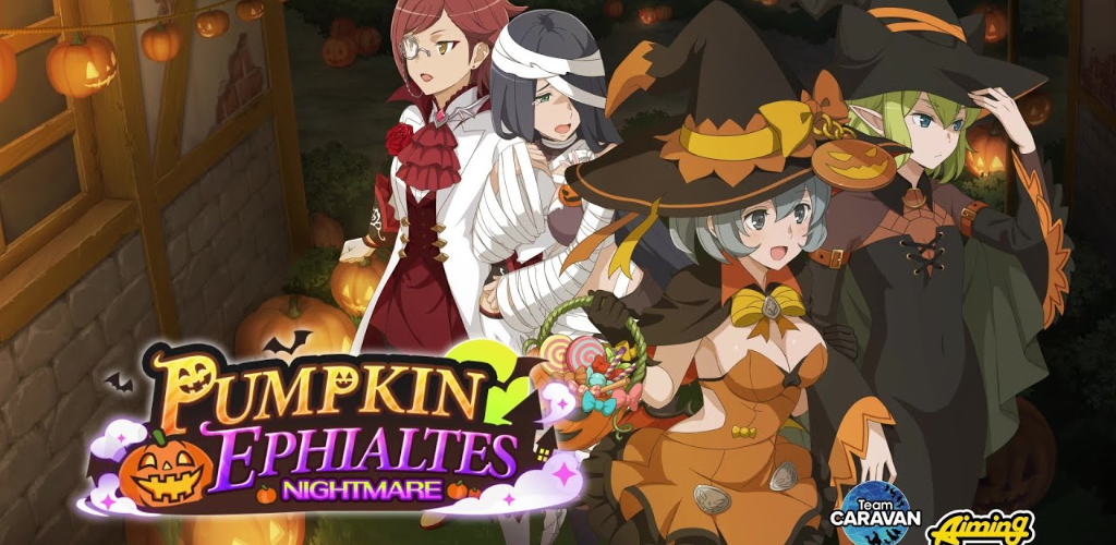 DanMachi Battle Chronicle ha lanzado el evento Pumpkin Ephialtes para celebrar Halloween