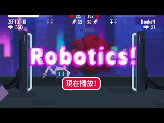 ROBOTICS! (Chinese traditional trailer)
