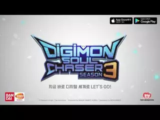 디지몬 소울체이서 season3