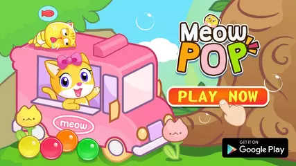 MeowPop