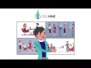 CellWine-Complete you wine journey.