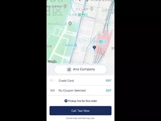 190214_ストア用 V4_Android_English