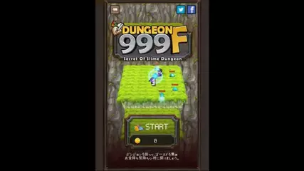 ダンジョン９９９F- GooglePlay PR (Japanese)