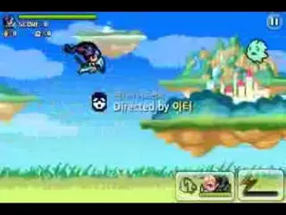 엘브리사 for Kakao 트레일러