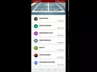 My Run Tracker, Health & Fitness app, complete tour guide.