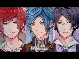 【恋愛ゲーム】ナイトメアハーレム 女性向け恋愛ゲーム無料