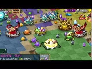 Dragon&Elfs1920 1080-ctw