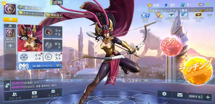 「マーベル スーパーウォー」のレビュー