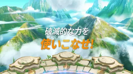 Rivengard - Promotional Video - Japanese