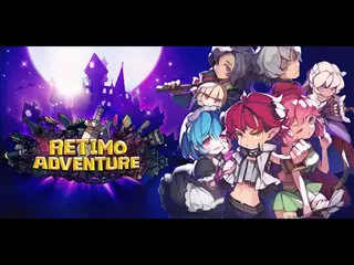 Retimo Adventure