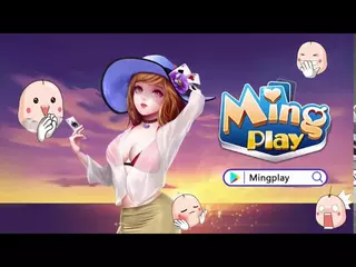 [MingPlay] မင်းပလေးကဒ်ဂိမ်း