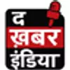The Khabar India