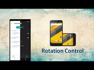 Android app to control screen rotation of your phone [Rotation Control Pro]