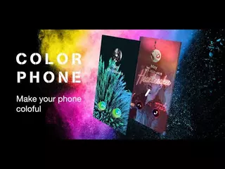 Color Phone Flash - Call Screen Theme