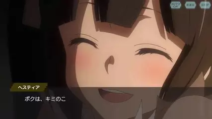 ダンまち〜メモリア・フレーゼ〜 PV