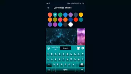 Amharic Keyboard for Android