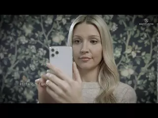 Wonderwall AR by Boråstapeter | Ladda ner nu