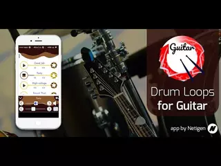 Drum Loops for Guitar NETIGEN