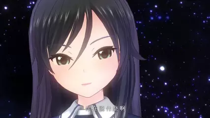 《妃十三學園》Love&Fight！美少女們的奮戰 宿命羈絆篇