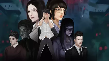 都市傳說-外賣PV2