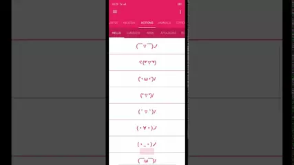 Japanese emoticons APP