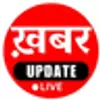 Khabar Update News