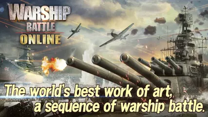 WarShipBattleOnline