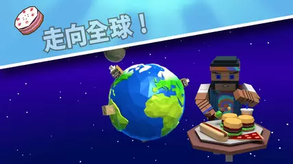 Idle Cafe trailer HK Video IA 1920 1080 L 28s