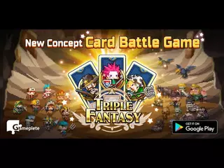 Triple Fantasy Trailer!